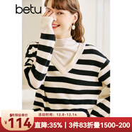 betu百圖女裝2022秋冬新款毛針織衫時(shí)髦條紋拼接兩件式長(cháng)袖高領(lǐng)假兩件針織衫女2210T31 黑白條 L