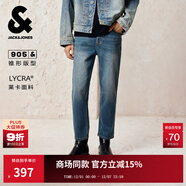 杰克·瓊斯（JACK&JONES）男裝秋季牛仔褲錐形多口袋紐扣拉鏈純色日常九分褲子225432043 E42中牛仔藍 常規 32 175 W32