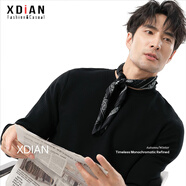 續點(diǎn)高領(lǐng)打底衫男加厚純色棉長(cháng)袖t恤男保暖彈力修身緊身衛衣男士冬季 黑色圓領(lǐng) 厚款 雙面絨（柔軟） L 碼118-133斤左右