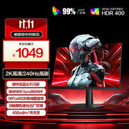 AOC 23.8英寸2K 原生240Hz FastIPS廣色域 1ms 硬件低藍光 三角洲游戲電競電腦顯示器 新戰神Q24G41ZE