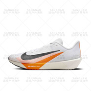 耐克（NIKE）運動(dòng)鞋男子RIVAL FLY 4競速透氣公路跑步鞋FV6040 101-白_黑_荷蘭橙_淡象牙白 40.5 7.5
