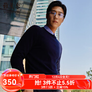 雅戈爾（YOUNGOR）羊毛衫男全綿羊毛羊毛衫舒適暖和厚度適中溫暖舒適可內搭翻領(lǐng)襯衫 VYQW639994FYA藏青 L 105cm