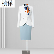 楨譯工裝連衣裙長(cháng)袖職業(yè)氣質(zhì)女神客服接待禮儀服裝前臺工作裝女美容院 西裝外套+冰河綠七分袖(固定絲巾) 2XL 建議128-137斤