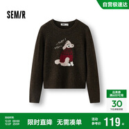 森馬（Semir）毛衣女冬季設計感萌寵提花軟糯上衣2025可愛(ài)小眾毛衫109725107006
