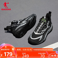 喬丹籃球鞋男破影5減震耐磨學(xué)生實(shí)戰訓練潮流籃球運動(dòng)球鞋