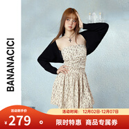 banana cici2024年夏季新款復古性感小禮裙碎花抹胸收腰連衣裙C242LY692 杏花(杏色花) S