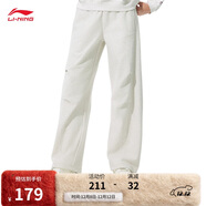 李寧衛褲女子2025秋冬季直筒加絨保暖復古百搭傘兵褲運動(dòng)褲AKLV956