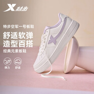 特步情侶男女板鞋小白鞋空軍一號冬季革面保暖運動(dòng)板鞋休閑鞋