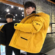 花花公子（PLAYBOY）羽絨服男冬季新款潮流帥氣短款學(xué)生工裝輕薄加厚冬裝男士外套 黃 色 【收藏先發(fā)貨】 M (90-115斤)