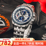 卡西歐（CASIO） 卡西歐(CASIO)手表 EDIFICE系列石英運動(dòng)防水男表 EF-558D-2A