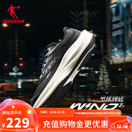 喬丹強風(fēng)3TR專(zhuān)業(yè)馬拉松多功能競速訓練運動(dòng)鞋男體測鞋冬季密網(wǎng)防風(fēng) 黑色 -3.5fang潑水版-黑練到底 39