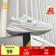 361°運動(dòng)鞋男鞋秋冬季皮革網(wǎng)面黑色通勤鞋輕便軟彈健身跑步鞋男休閑鞋 羽毛白/云峰灰【皮革面防潑水】 42