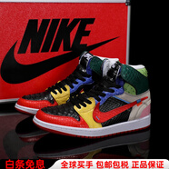 NIKEAir Jordan 1 聯(lián)名款七色蟒蛇皮高幫男女定制球鞋換皮 Air Jordan1 聯(lián)名款七色蟒蛇皮高幫 35.5