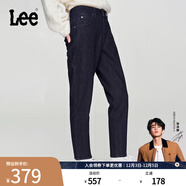 Lee【張凌赫代言】413標準高腰小直腳加厚加絨深藍色女牛仔褲潮流 深藍色 25
