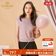 喬萬(wàn)尼針織衫夏季新款女裝寬松薄款女士T恤簡(jiǎn)約純色短袖套頭上衣 薔薇粉 M