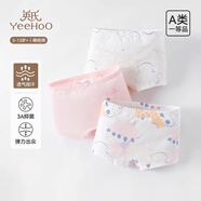 英氏（YEEHOO）【5A抑菌】?jì)和瘍妊澟型兠尴募颈】顚殞殐妊?-6歲不夾屁屁