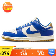 耐克NIKE板鞋女休閑鞋 DUNK緩震舒適運動(dòng)鞋 FB7173-141藍36.5