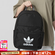 阿迪達斯（adidas）大容量男包女包 25秋冬新款運動(dòng)包休閑旅游包時(shí)尚雙肩包學(xué)生書(shū)包 IJ0761/三葉草/新到貨 MISC