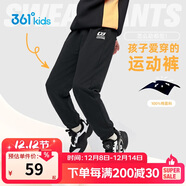 361°童裝 兒童褲子25春季男女童3-14歲針織長(cháng)褲 經(jīng)典黑 175