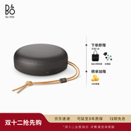 B&O【龔俊代言】Beosound A1 三代  無(wú)線(xiàn)藍牙音箱 便攜戶(hù)外防水防塵 電腦音響 暖巖灰 節日禮物