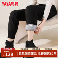 鴨鴨羽絨褲女外穿冬季新款加厚高腰顯瘦束腳褲時(shí)尚鴨絨保暖打底棉褲 黑色 S