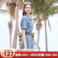 百圖betu女裝夏季新款連體褲復古水洗牛仔工裝連體褲女2404D05 牛仔色 M