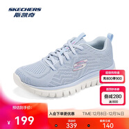斯凱奇男女鞋跑步鞋旅游鞋透氣運動(dòng)媽媽舒適健步鞋12615