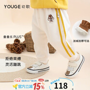 幼歌（YOUGE）  嬰幼兒溫暖百搭抓絨衛褲兒童可愛(ài)卡通貼布繡褲子 炒米加絨加厚款 66 cm
