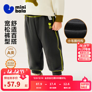 迷你巴拉【蹦蹦褲】男童女童運動(dòng)褲寶寶保暖兒童休閑褲潮2025秋新款 鐵灰20603 【常規款】 120