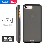 洛克適用蘋(píng) 果8手機保護殼iphone7軟殼矽膠全包防摔保護套iphone SE2 SE3代新款個(gè)性創(chuàng  )意女款男款情侶8 磨砂黑+黃iPhone7/8/SE3/SE iPhone8