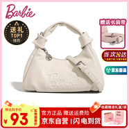 芭比（Barbie）單肩包包女大學(xué)生2025年新款輕奢斜挎手提包送閨蜜生日禮物情人節