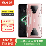 黑鯊游戲手機 3（5G） 安卓智能 二手手機 粉色 12G+128G