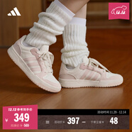 adidas ENTRAP美式校園風(fēng)運動(dòng)少年感復古籃球風(fēng)板鞋男女阿迪達斯   白色/粉色   35.5