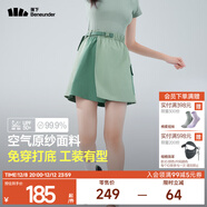 蕉下（beneunder）短褲女速干工裝短裙褲休閑外穿夏新款運動(dòng)褲透氣防曬顯瘦DR23024 木野綠 L