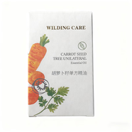 維爾汀Wilding Care維爾汀胡蘿卜籽單方精油5ml抗皺淡紋修復光老化提亮