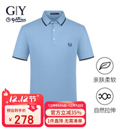 金利來(lái)POLO衫男夏季簡(jiǎn)約休閑親膚長(cháng)絨棉體恤TSF0349-LA118 天藍 1XL 