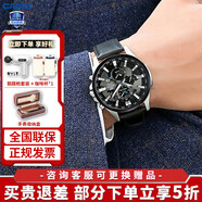 卡西歐（CASIO）男表EDIFICE商務(wù)太陽(yáng)能石英表休閑簡(jiǎn)約指針日韓男腕表送男友禮物 EFR-303L-1A 皮帶世界地圖