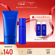 雪肌精逸透倍護防曬啫喱70g+純柔化妝水35ml 高倍防曬防水防汗防曬霜