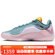耐克NIKE男子籃球鞋詹姆斯23LEBRON 23 EP 運動(dòng)鞋IH1514-001粉41