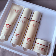 丁家宜美白保濕經(jīng)典組合四件套洗面奶柔膚水乳液保濕霜補水保濕提亮淡斑