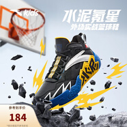 安踏兒童運動(dòng)鞋男大童鞋2025秋新款革網(wǎng)戶(hù)外籃球鞋 【革面水泥】黑/白/熱力紅1107-2 34