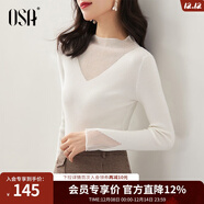 歐莎（OSA）知性半高領(lǐng)針織衫女2025秋裝新款洋氣內搭蕾絲打底上衣外穿氣質(zhì) 白色A XL
