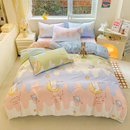 語(yǔ)森憶【33米布頭】100%全棉斜紋布料清倉特價(jià)加密厚實(shí)面料寬幅235米 香檳色