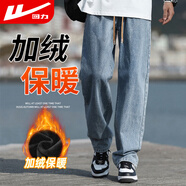 回力牛仔褲男冬季加絨保暖美式直筒褲子男寬松闊腿休閑長(cháng)褲