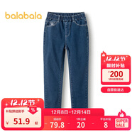 巴拉巴拉女童褲子兒童牛仔褲中大童春裝甜美直筒褲修身長(cháng)褲潮208124108011
