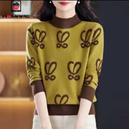 AEMAPE加絨加厚短款毛衣女裝秋冬季半高領(lǐng)小個(gè)子上衣寬松保暖針織打底衫 黃色【不加絨】 常規 M 建議95-110斤