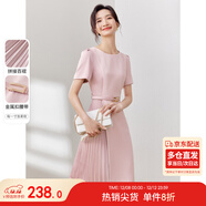 尚都比拉設計感拼接連衣裙夏季高級感氣質(zhì)百褶裙小個(gè)子中長(cháng)裙子 粉陶色 S