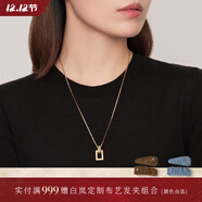 白嵐小方扣項鏈女925銀吊墜鎖骨鏈輕奢設計時(shí)尚百搭生日禮物送老婆 【S925銀】50cm+5cm