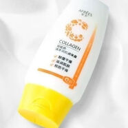 蒽菲骨膠原清本潤肌潤體露全身防干止癢防凍裂防曬霜保濕美白身體正品 蒽菲骨膠原清本潤肌潤體露全身防干止癢防凍裂防曬霜保