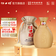江口醇老酒壇 52度濃香型白酒 純糧酒川酒 整箱單瓶500ml 中華老字號 52度 500mL 1瓶 單瓶裝